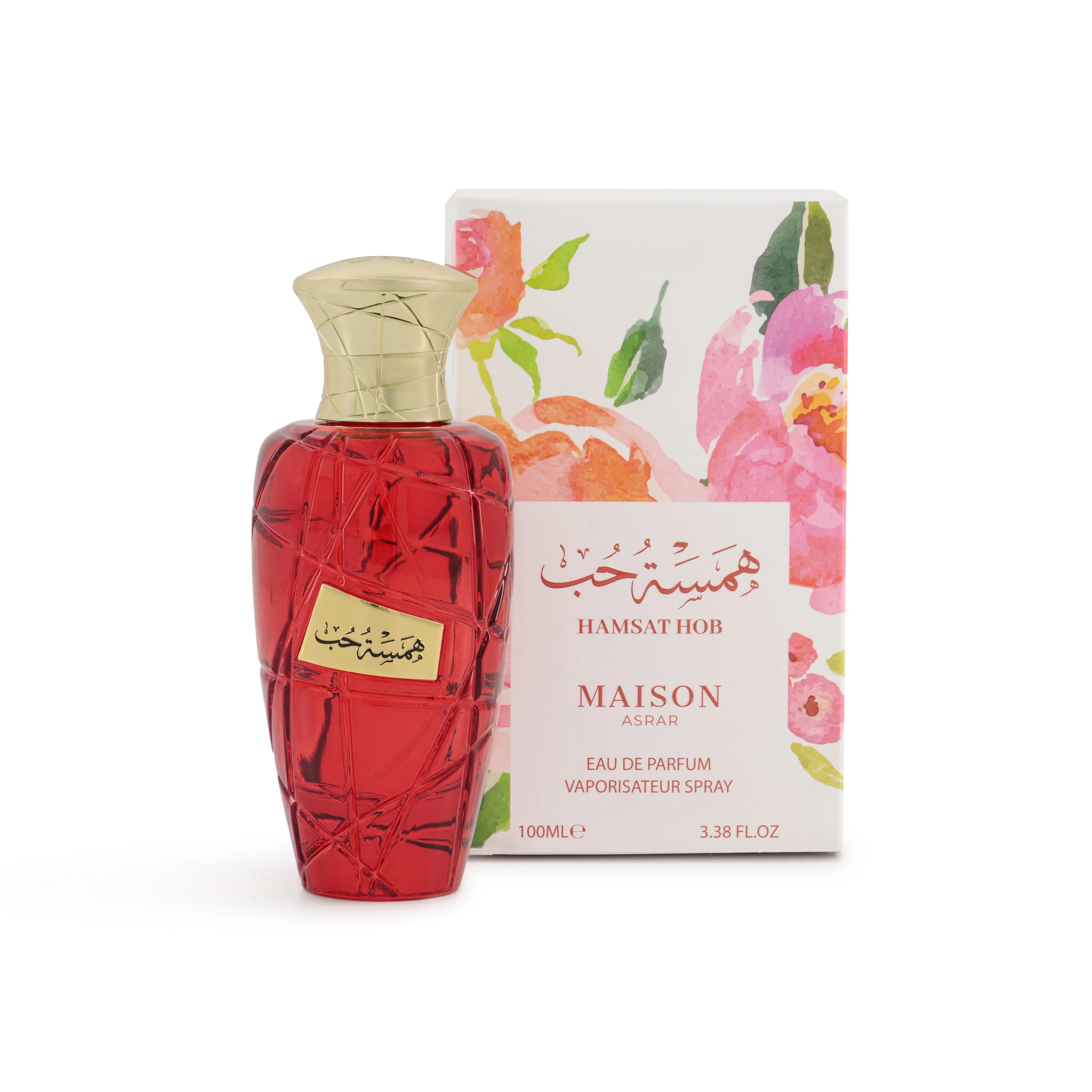 HAMSAT HOB - EAU DE PARFUM 100 ML - Image 9
